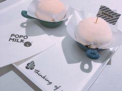 芋泥酒酿丸子雪媚娘-ICEPOPO MILK(玖洲道店)
