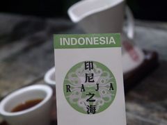 -豆舞咖啡(民乐路店)