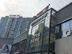 -四川大学博物馆