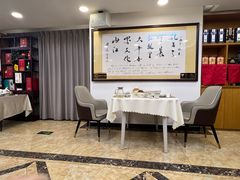 -四川内江驻京办餐厅·大千食府(西客站店)