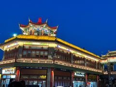 -大召寺明清一条街