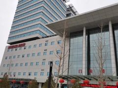 -北京中医药大学东直门医院(通州院区)