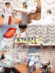 -奈尔宝家庭中心·亲子餐厅(北京东坝万达店)