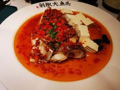 -千稻剁椒大鱼头(CityOn熙地港店)