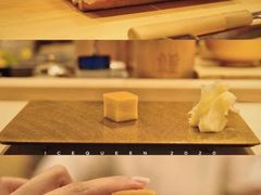 -鮨一日本料理(大中华店)
