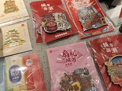-老三样 · 江西菜馆(前海壹方汇店)