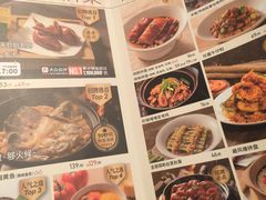 -汤城小厨•粤菜•靓汤(苏州街店)