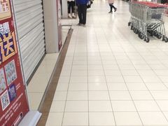 -陳艳红火锅(港汇店)