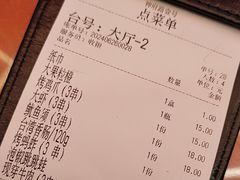 -神府路壹号·海鲜烧烤·砂锅粥·锅物(三坊七巷店)