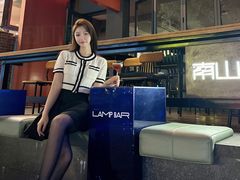 -LAMP BAR 水烟音乐酒吧