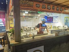 -四环冷面王(西单华威约饭街店)