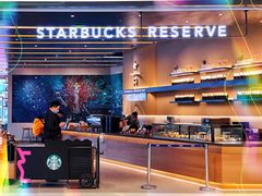 -星巴克臻选(上海合生汇1F店)