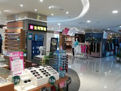 -巴黎春天(浦建店)