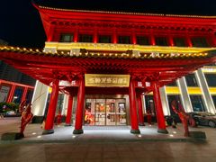 -於氏虾神(盱眙总店)