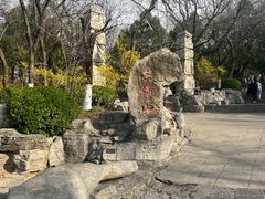 -千佛山风景名胜区