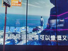 -星聚会KTV(龙湖上海奉贤天街店)
