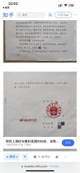 -上海时光整形外科医院