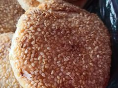 -满记烧饼(牛街东里小区一区店)