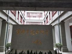 -南昌八一起义纪念馆