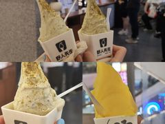 -野人先生Gelato(上海长宁龙之梦店)