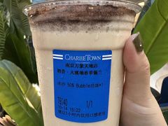 -CHARLIETOWN红茶公司(南京万象天地店)