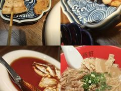 -一豚轩·烧鸟·豚骨拉面(五四路店)