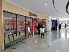 -海底捞火锅(万达广场店)