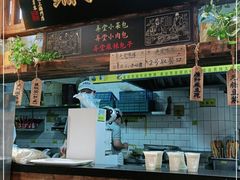 -弄堂咪道-饭香·面香·馄饨香(钦州北路田尚坊店)