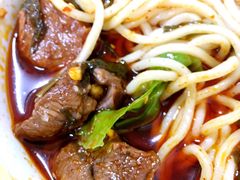 -十八梯眼镜面(五红路店)