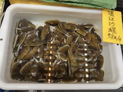 -新湛拱(兰埔路店)