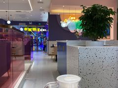 -夏日玛莉西餐厅(中茂城店)