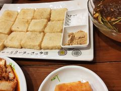 煎打糕-全州拌饭馆(断桥店)