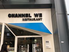 -魏客咖啡(中铁中心店)