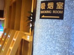 -尚荟汤泉生活馆