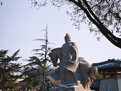 -金城公园