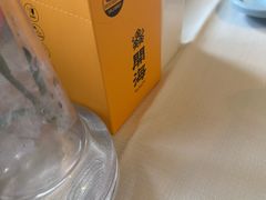 -开海·红岛海鲜虾水饺(石老人店)