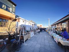 -辛庄国际文化艺术区