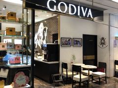 门面-GODIVA(美罗城店)