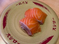 -寿司郎(皇庭广场店)