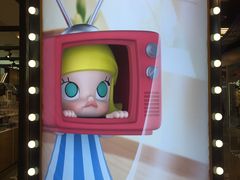 -泡泡玛特POPMART(世豪广场店)