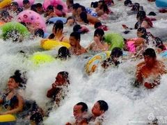 -欢乐水魔方水世界