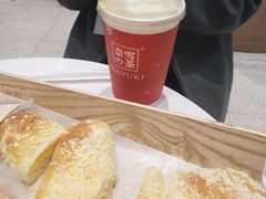 -奈雪的茶(石家庄万象城店)