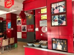 -闫家驴肉老店(华电一校店)