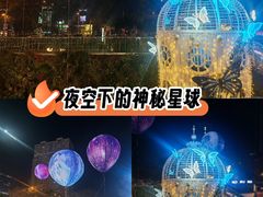 -武汉光谷K11