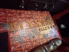 -MAX伯爵真人游戏密室体验馆(金沙湖店)