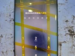 -千机网·翎杰手机电脑维修中心(上海海阳路店)