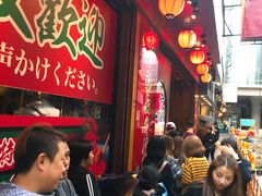 等位区-一蘭拉面(铜锣湾店)