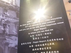 -糖纸甜品(印象城店)
