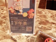 -杭州温德姆至尊豪廷大酒店