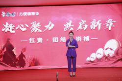 -红馆妆造(中央大街店)